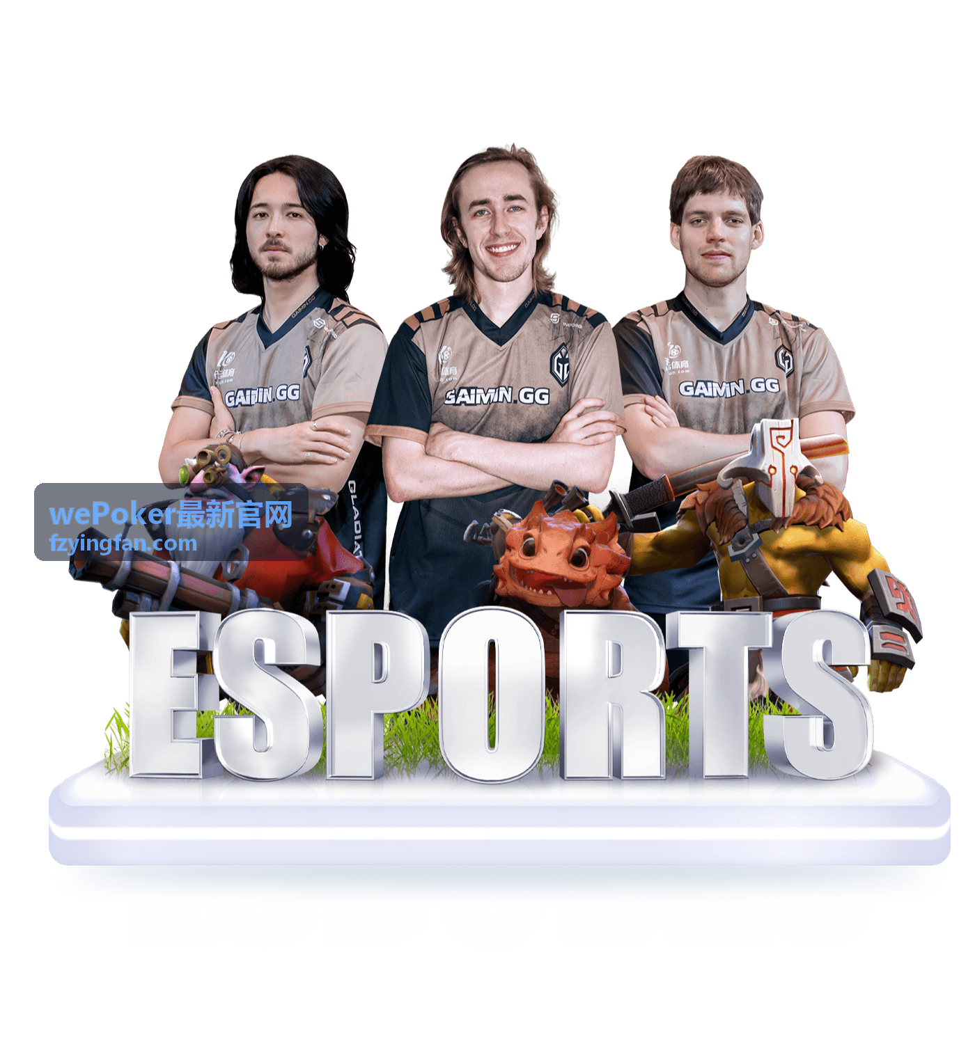 wePoker最新官网赛事常见疑问与公告核对配图